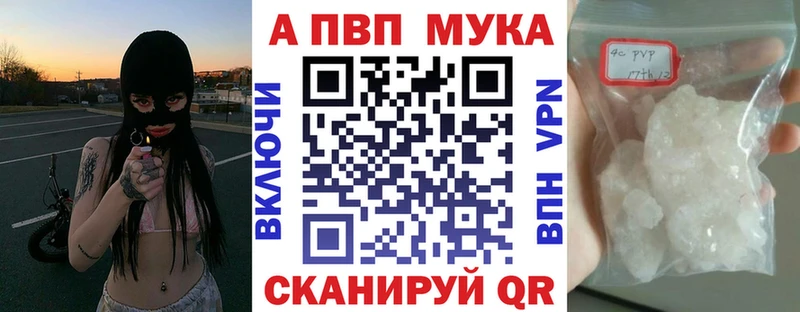 APVP СК КРИС Новая Ладога
