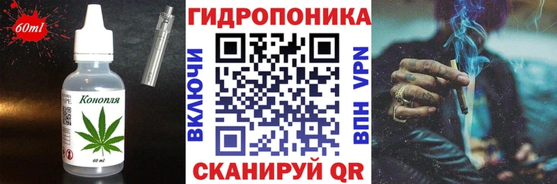 Canna-Cookies марихуана  Новая Ладога 