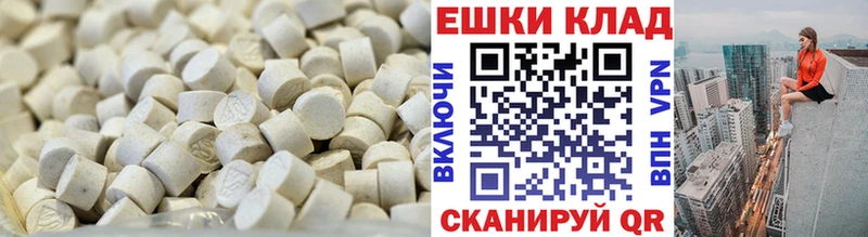 мориарти формула  Новая Ладога  Ecstasy диски  где купить наркоту 