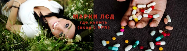 скорость mdpv Алексеевка