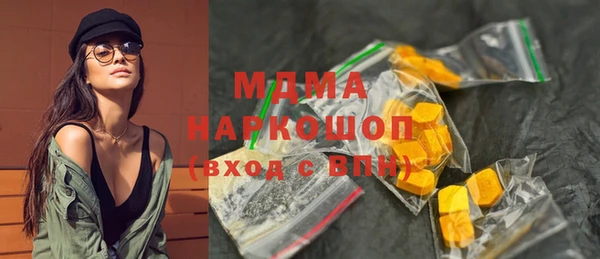 амф Алзамай