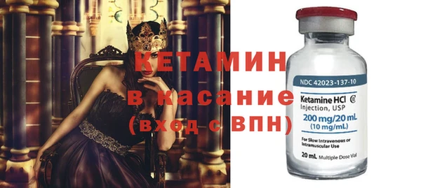 прущие грибы Алексин