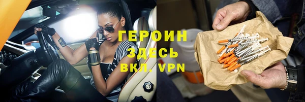скорость mdpv Алексеевка