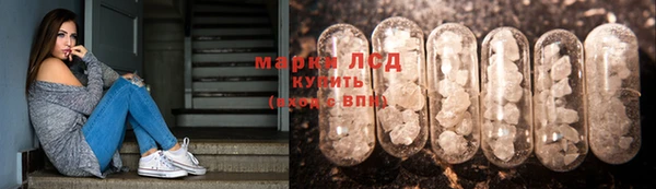 скорость mdpv Алексеевка