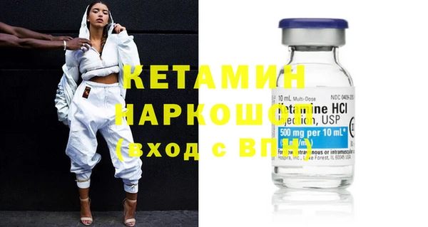 стаф Пестово