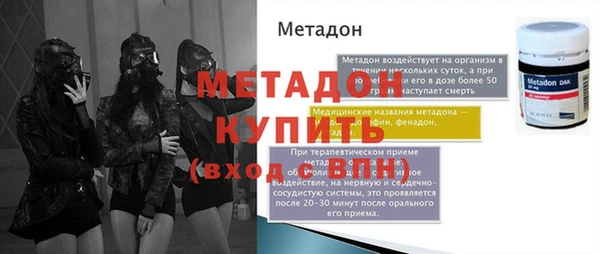 амф Алзамай