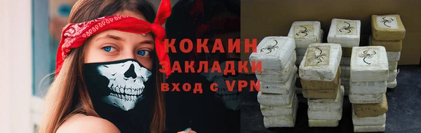 скорость mdpv Алексеевка