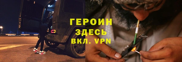 mdpv Пересвет