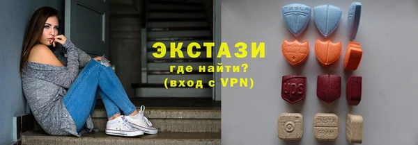 прущие грибы Алексин