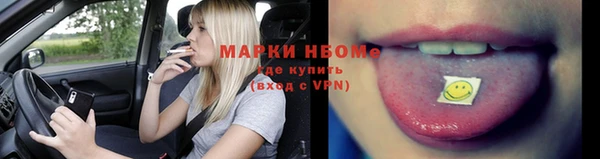 амф Алзамай