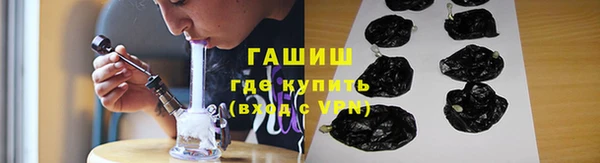 скорость mdpv Алексеевка