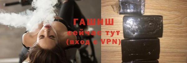 скорость mdpv Алексеевка