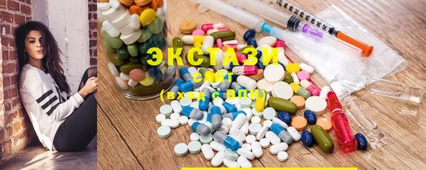 амф Алзамай