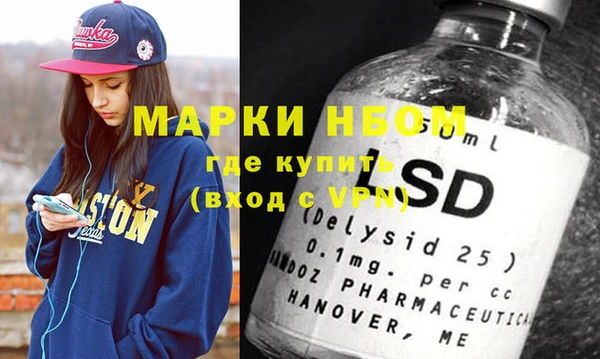 амф Алзамай