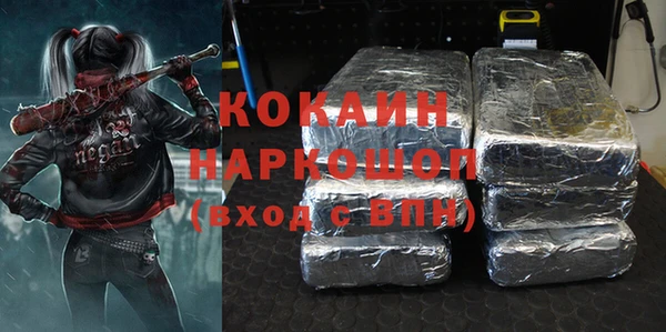 амф Алзамай