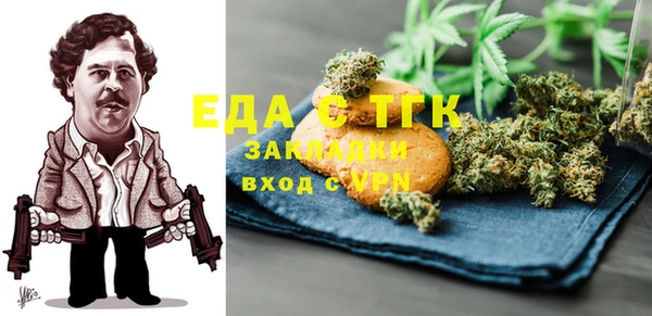 амф Алзамай