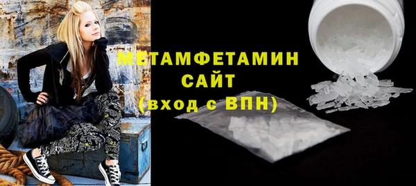 скорость mdpv Алексеевка