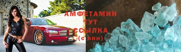 амф Алзамай