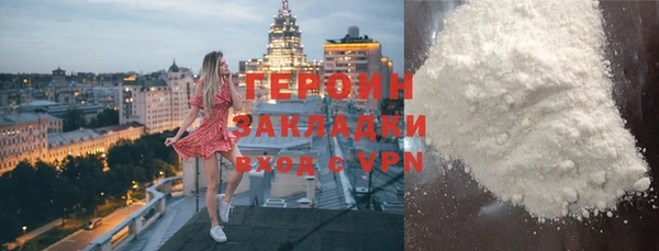 скорость mdpv Алексеевка