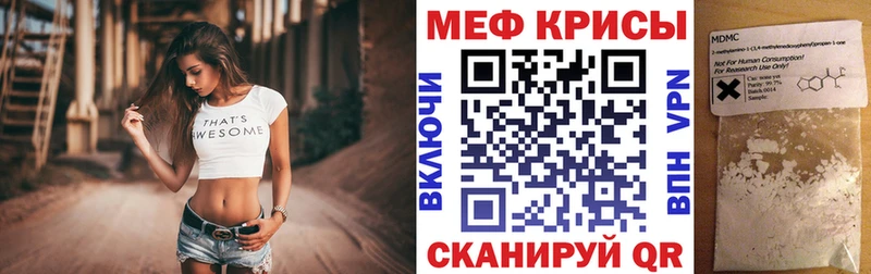 Меф кристаллы  ОМГ ОМГ как зайти  Новая Ладога  как найти наркотики 